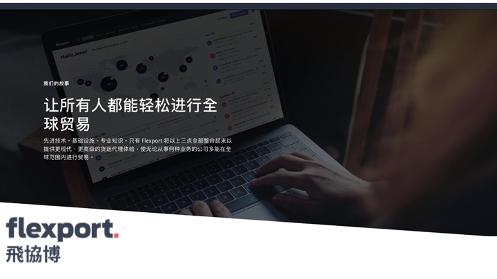 J9集团国际(中国)-官方网站